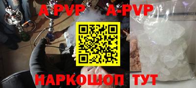 бутират Ирбит