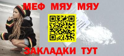 бутират Ирбит