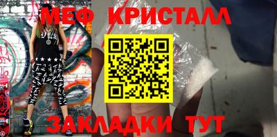 бутик Изобильный