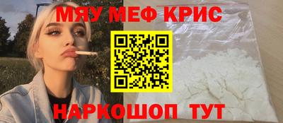 марки lsd Ипатово