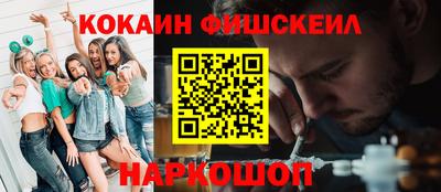 бутират Ирбит
