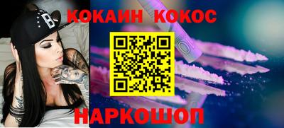 бутик Изобильный