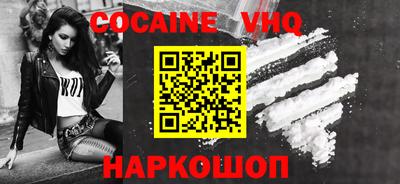 бутират Ирбит