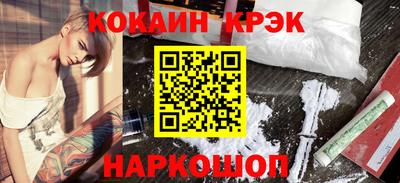 бутират Ирбит