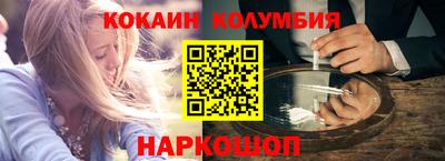 бутират Ирбит
