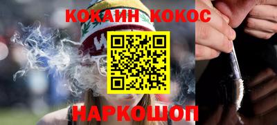 марки lsd Ипатово