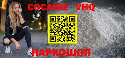 марки lsd Ипатово