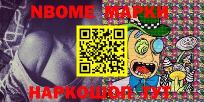 бутик Изобильный