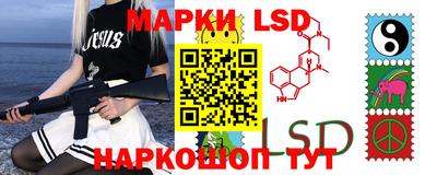 бутик Изобильный