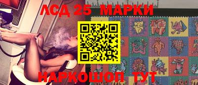 бутират Ирбит