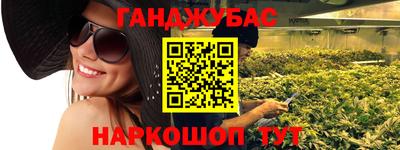 бутират Ирбит