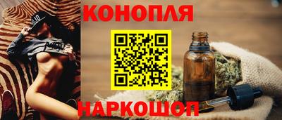 бутик Изобильный