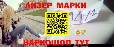 бутик Изобильный