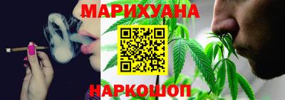 бутик Изобильный