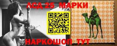 бутират Ирбит