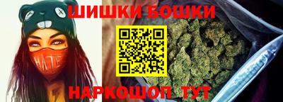 бутират Ирбит