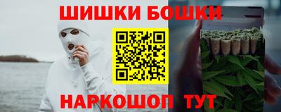 бутират Ирбит