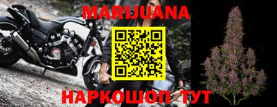 марки lsd Ипатово
