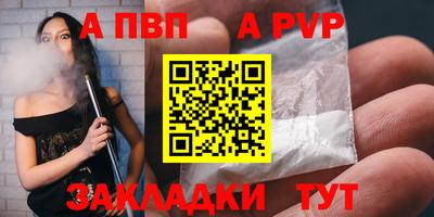 бутик Изобильный