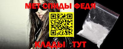 марки lsd Ипатово