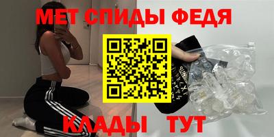 марки lsd Ипатово