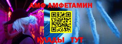 марки lsd Ипатово