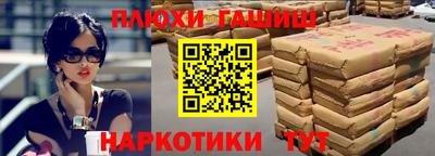 бутик Изобильный