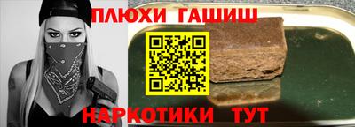 бутик Изобильный