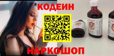 марки lsd Ипатово