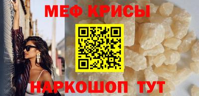 марки lsd Ипатово
