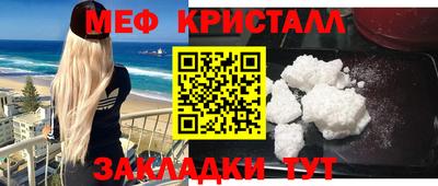 бутик Изобильный