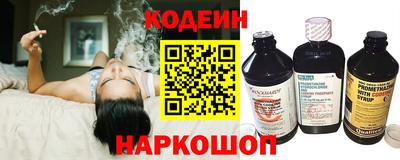 бутик Изобильный